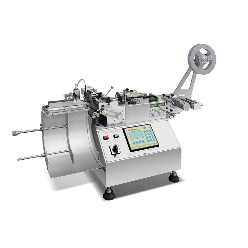 JQ-3010B商标叠料打孔切机切割机 水洗切标机领标切唛机 厂家直供,生活电器,缝纫机/缝绣一体机,淘宝优惠券,粉丝福利购,淘宝优惠卷