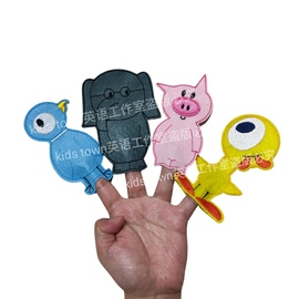 鸽子小猪小象手指偶 Elephant and Piggie finger puppet绘本教具