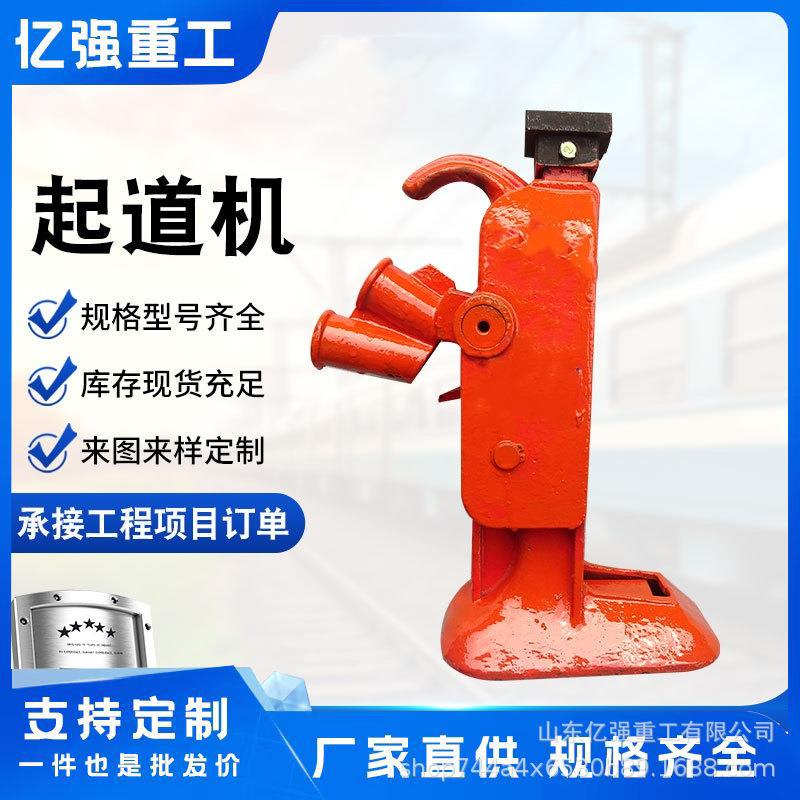 大吨位同步千斤顶厂家直售分体式双作用大行程电动液压千斤顶