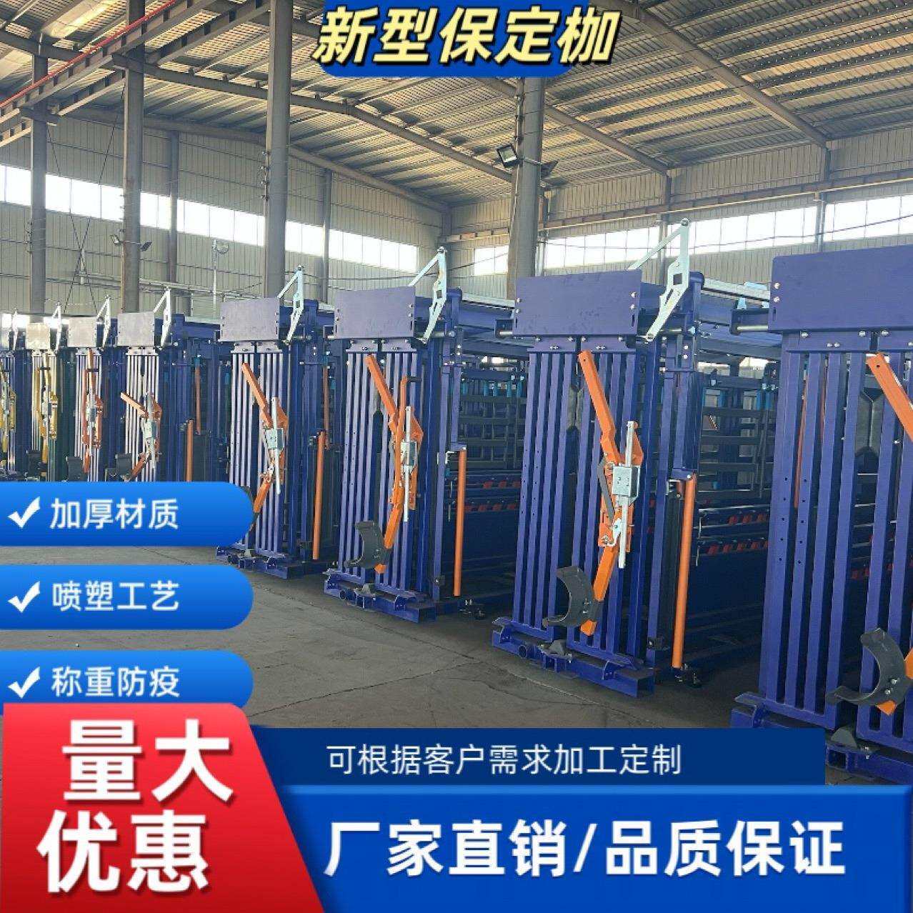 新型牛用保定枷牛场畜牧养殖机械设备农牧业可用羊养殖保定枷机械