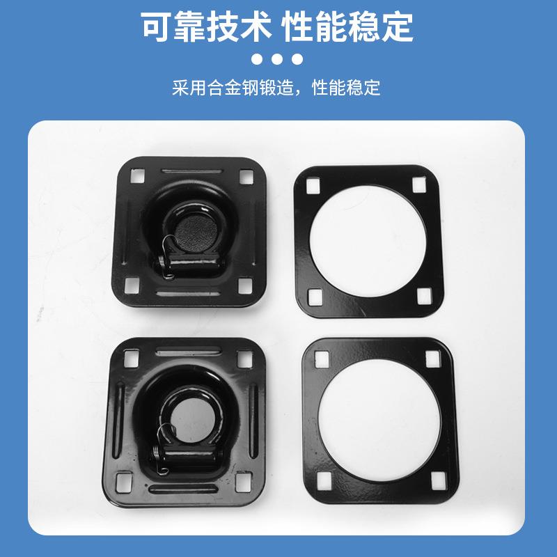 跨境热卖车厢卧环汽车拉环车厢底板扣绑固定货物拉环车厢拉环固定