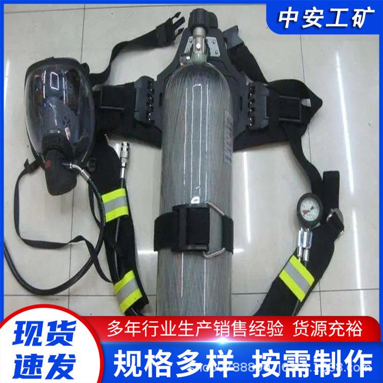 厂家供应 RHZK6.8空气呼吸器压力30MPa气瓶6.8L 安全稳定 现货