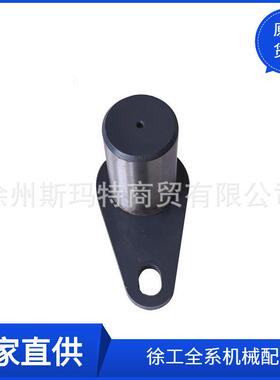 徐工原厂配件装载机备件ZA70-100K49RD9A31G180销轴402100715