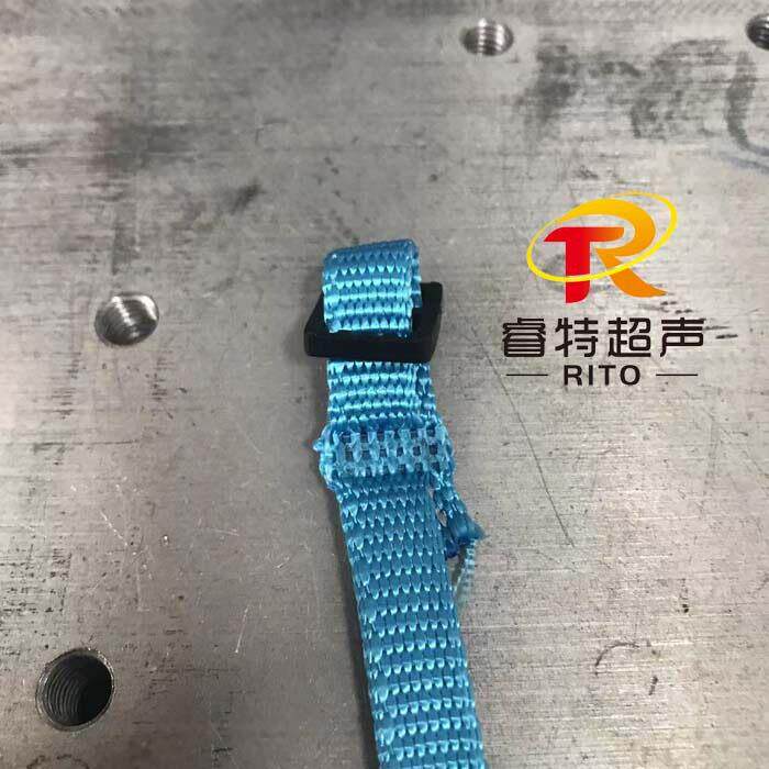 塑料短厚织带绳子扣住环15K2600W超声波粘合固定成型机器设备厂家