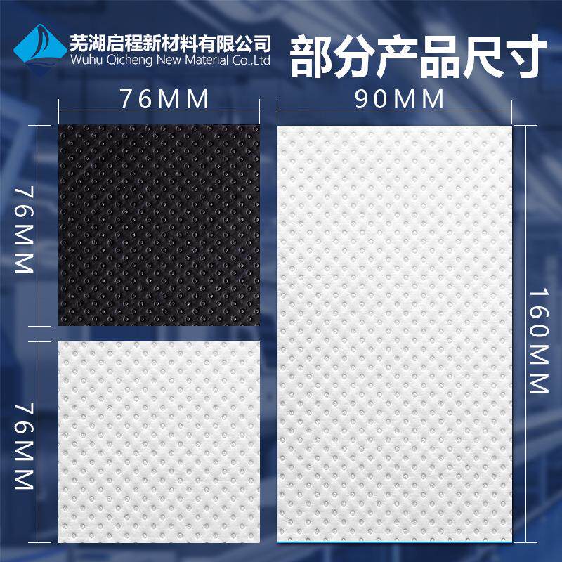 一性类LDA生鲜吸水垫肉吸水生鲜次托盘吸水纸纸果蔬保鲜吸水垫