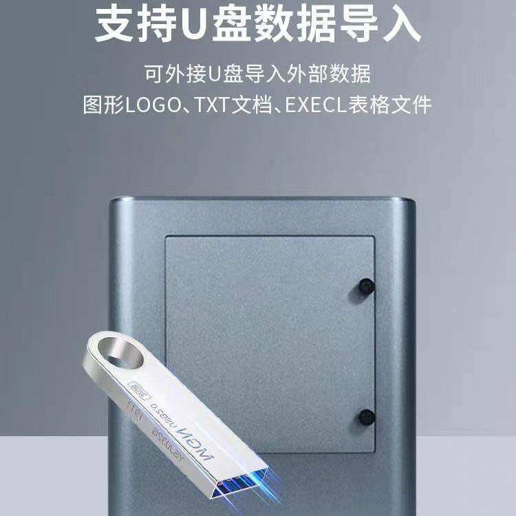 喷码机打码机静态桌面喷码机打印瓶盖生产日期批号条码打码机