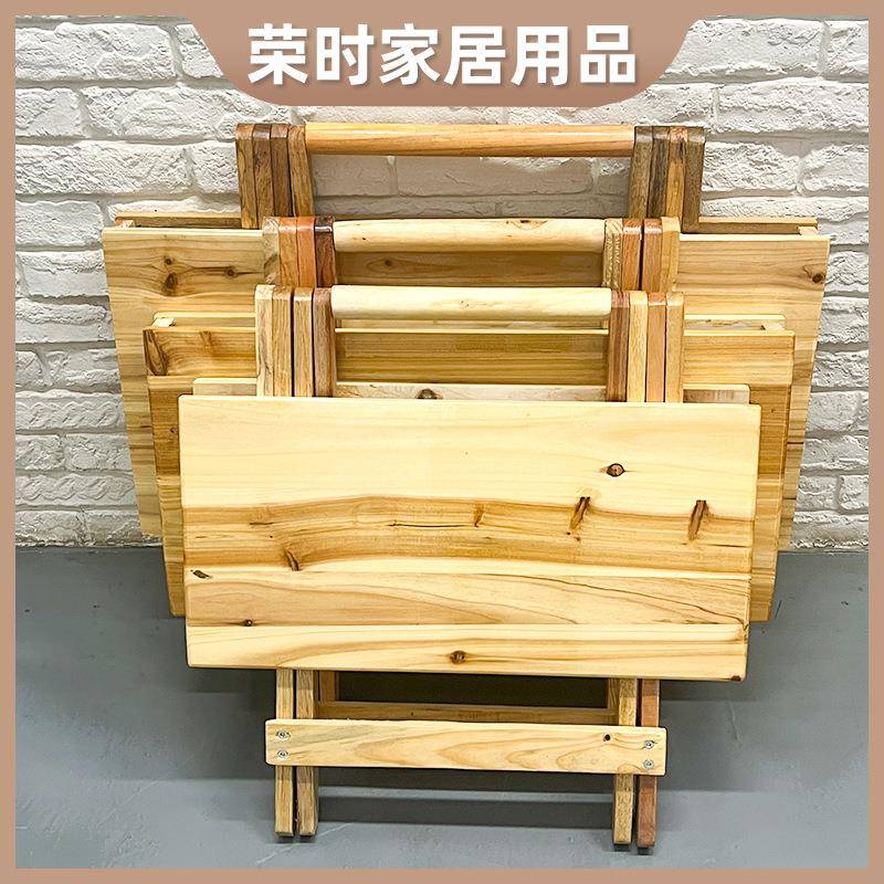 实木折叠桌杉木免安装家用简易小桌子餐桌写字桌户外出租屋用桌子