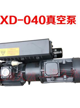 供应上海久然VO-040单级旋片式真空泵包装机用真空浸渍防漏