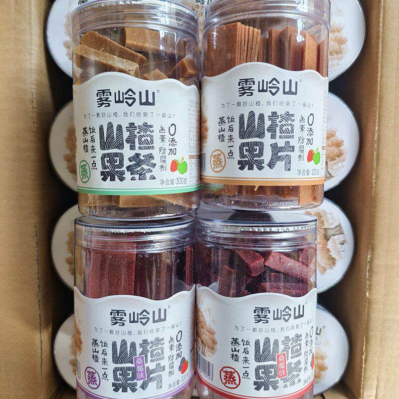 桑葚山楂片雾岭山桑葚山楂条山楂果片老式果丹皮酸甜山楂片卷儿童