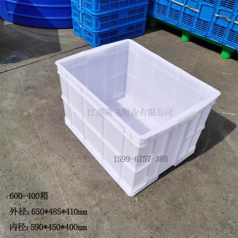 厂家塑料周转箱 QBA60流-40熟0箱胶0仓储工具整理框中转物箱