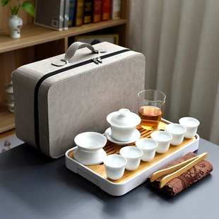 套装 德化白瓷旅行茶具便携式 礼品户外功夫小套组便携包家用泡茶碗