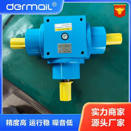HD锥齿轮转向箱换向器传递扭矩大噪音小可连行星减速箱变速箱