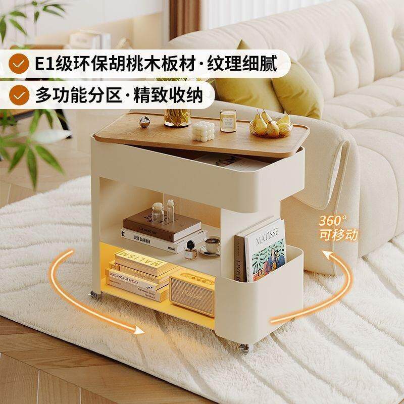 2025新款轻奢金属长方形带滚轮收纳储物茶几小户型可移动