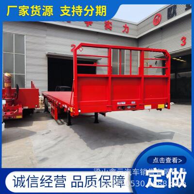 系列仓栏式1米半挂车厂家价格