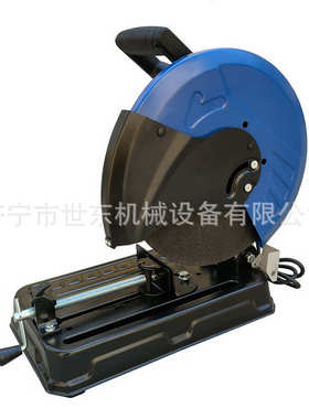 -400砂轮厂家世.型材j3g砂轮2kw无齿切割机切割机2东电动建筑  锯