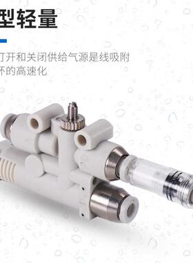 吹吸一体阀真空发生器破坏VYH/VYL带/V4YF/0VYE05/7/44JF/666吸破