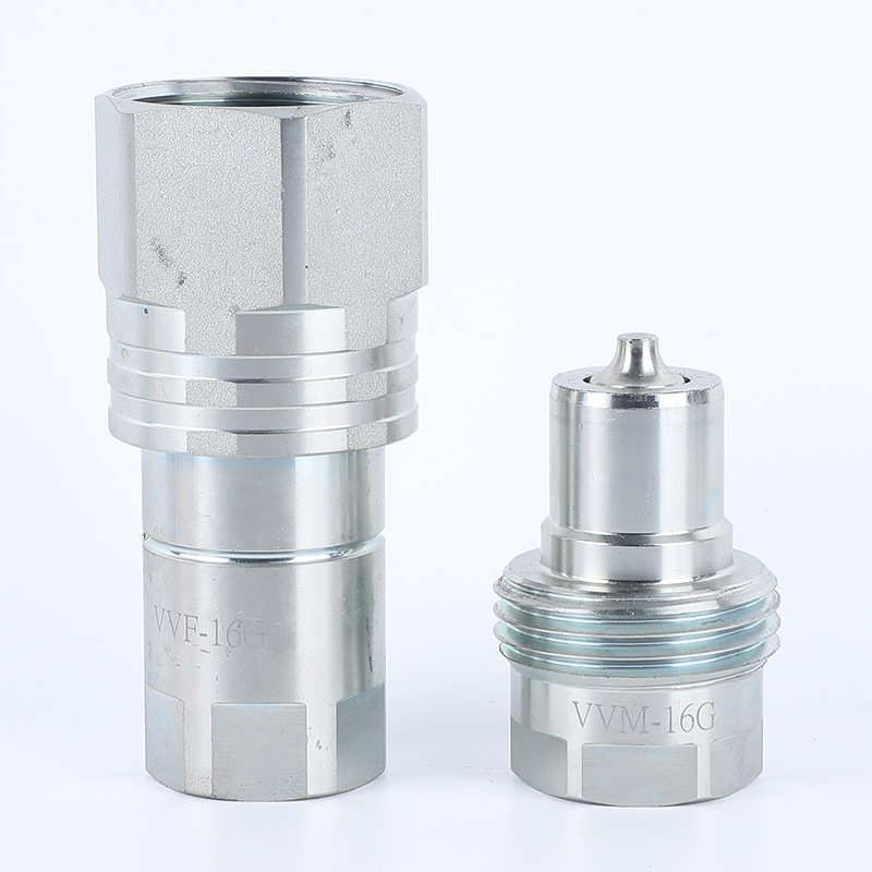 VV双功能快速接头自封式液压管件接头螺纹锁紧式高压快速接头