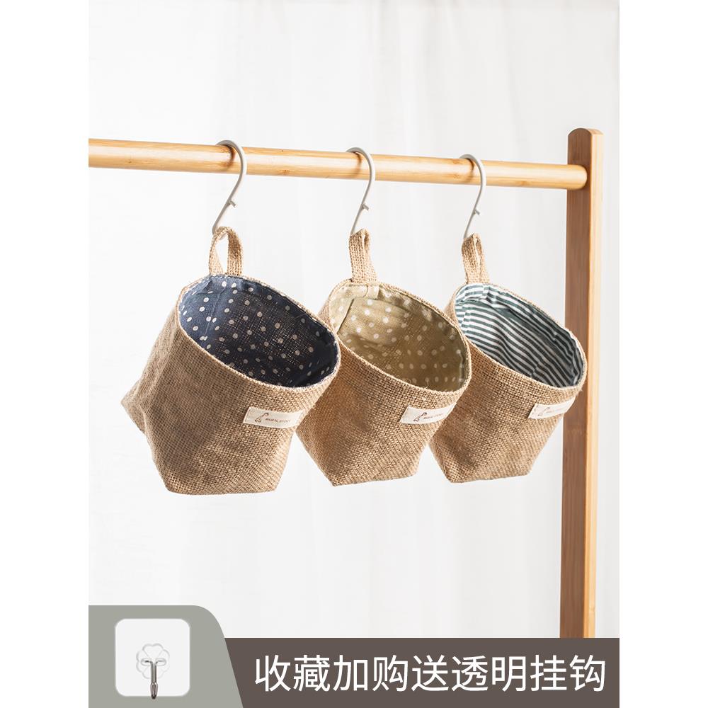 小兜收纳袋布艺兜卫生间收卫DF040433生纸挂兜卷纳筒纸挂收纳挂式