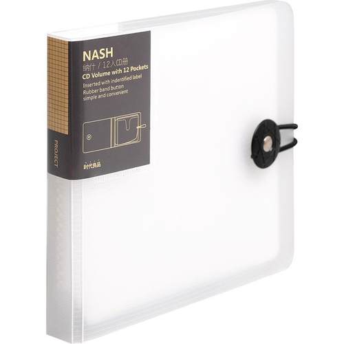 DVD时代良品简约光碟家居CDCD册