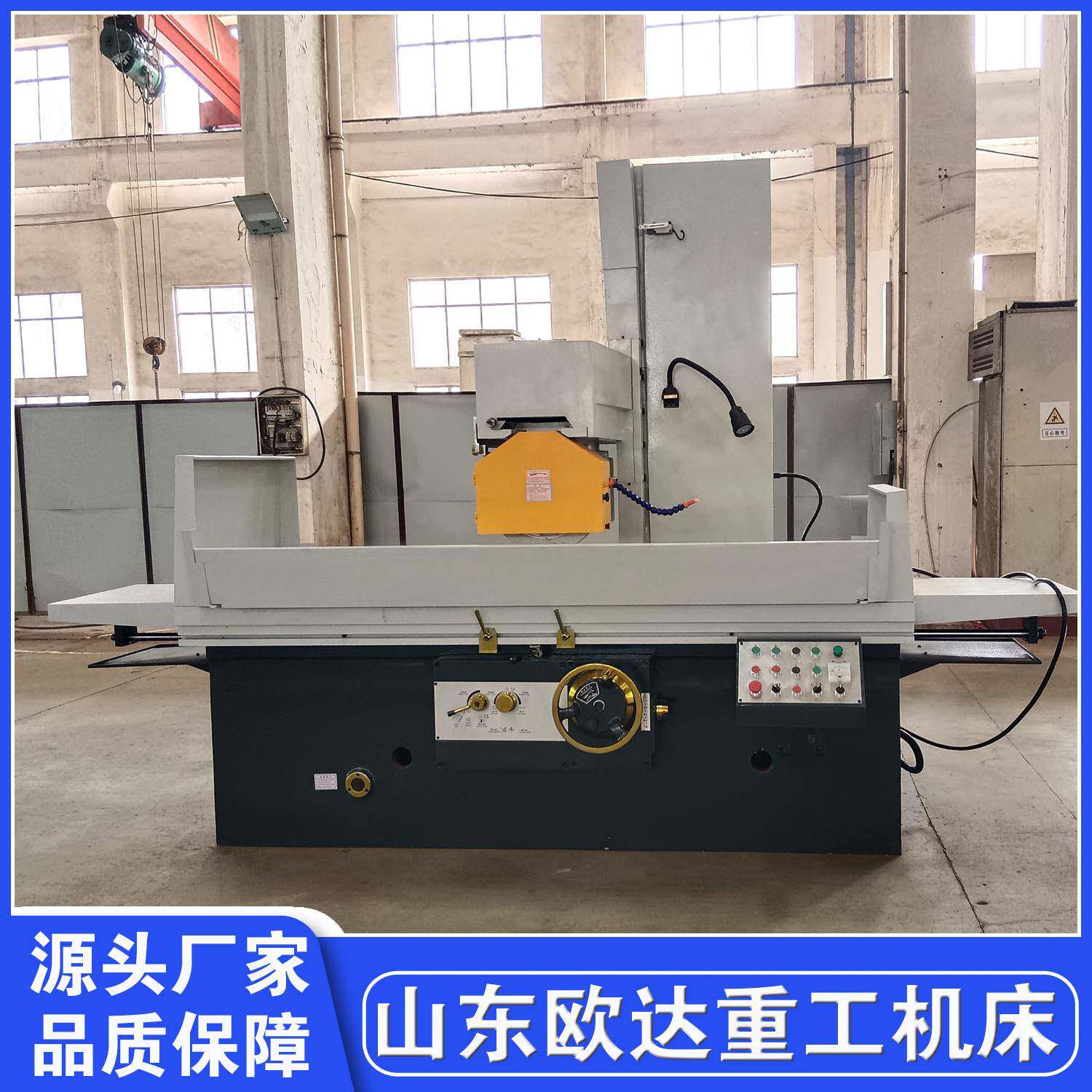 M7160磨床厂价直销新款自动液压卧轴矩台平面现货供应精密大水磨