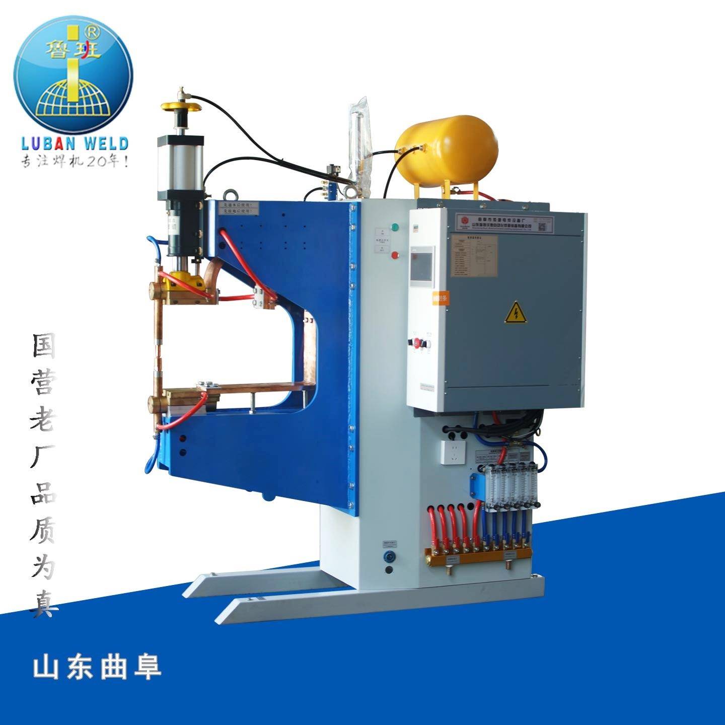 中频点焊机厂家现货板材螺母点焊机DTM-160全铜变压器三相80V