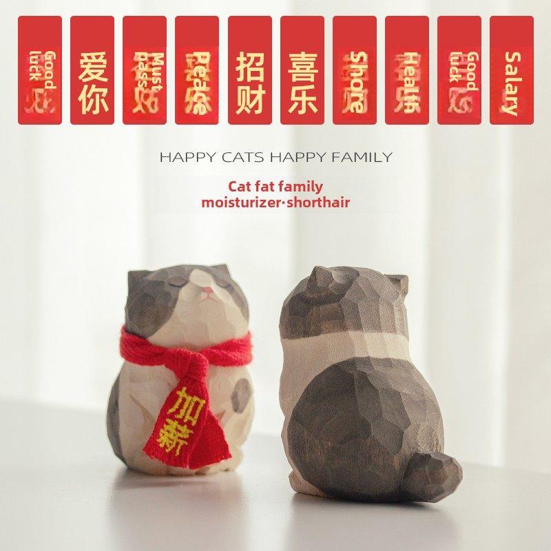 【短毛猫】实木雕刻小猫元素桌车愈合装饰饰品创意礼品
