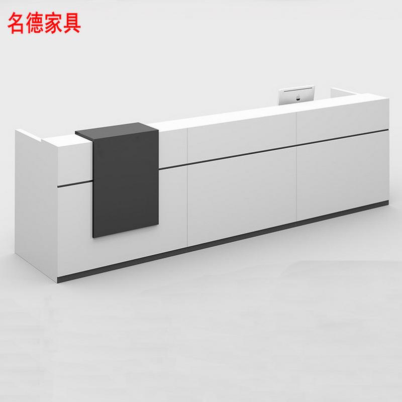 办公桌前台桌公司简约柜台板式迎宾接待台收银台办公室商用办公桌