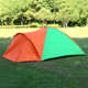 4人双层野外帐篷 新款 聚会野餐防水保暖野外内外层旅游大帐篷