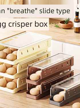 Rolling egg dispenser container holder storage box egg rack