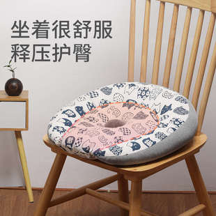 通用马蹄形座椅屁垫宿舍椅垫座垫 椅子垫子坐垫办公室久坐学生四季