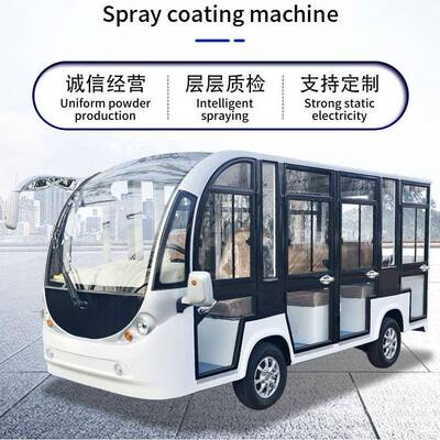 电动观光车11座14座营区景区校园厂区摆渡车楼盘看房车电动观光车