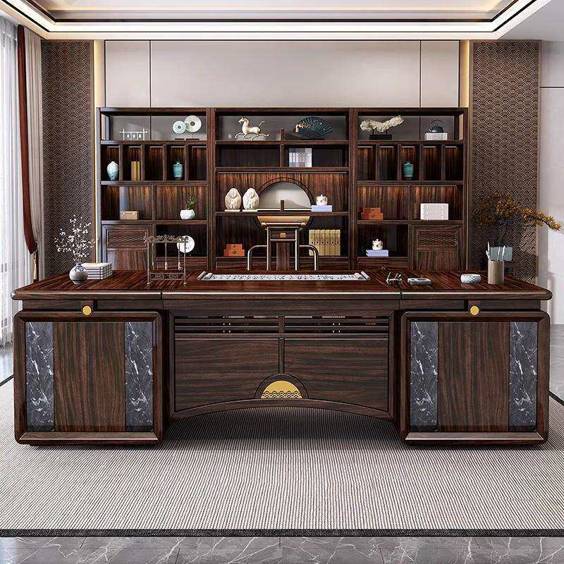 新中式办公桌实木大班台老板桌乌金木轻奢简约办公室家具组合套装