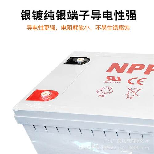耐普铅酸蓄电池NP12V-18AH NPP蓄电池12v18ah广东耐普
