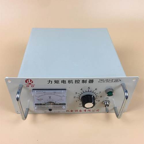 TMA-4B/YLJ-K-3F三相力矩电机控制器力矩调速器20A25A22A