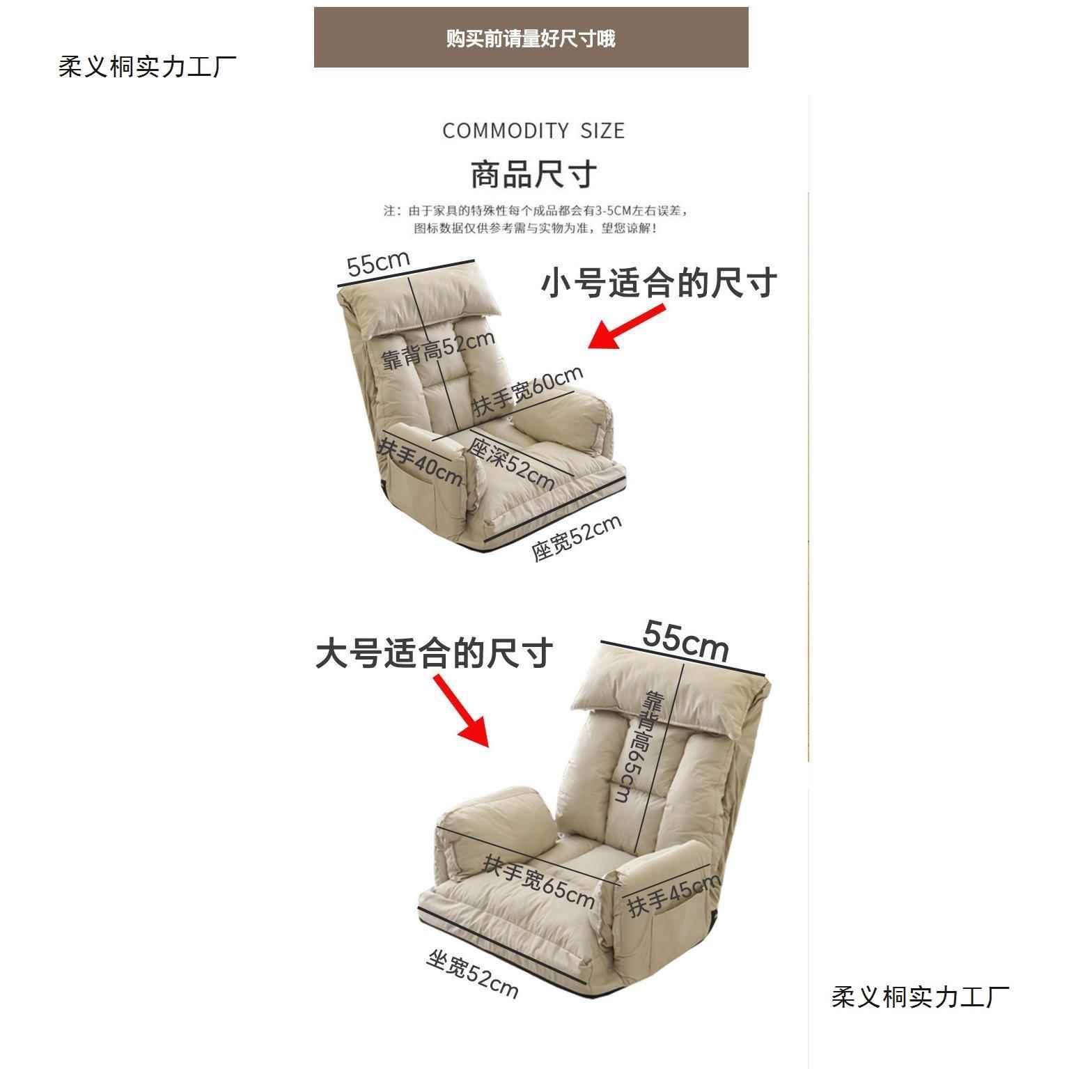 电脑椅罩全包可竟75832560办公椅单人电转椅套通用防椅尘易拆洗老
