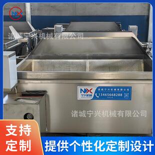 自动翻焯水钢锅 不锈电加热DMV方形筐煮锅汽 蒸自动出料烫煮锅