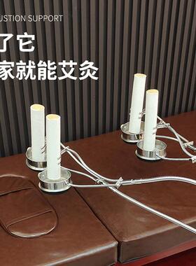艾灸架8头6RDH头火支灸全身加粗防烫温悬灸仪器雷家用熏式蒸落地