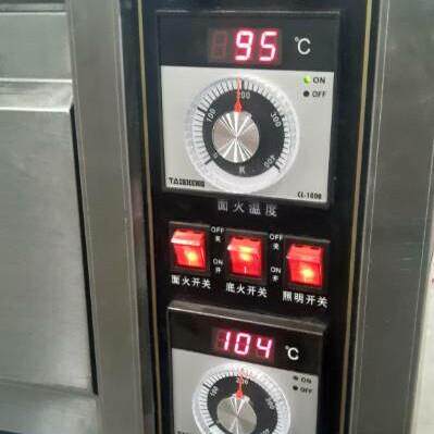 泰盛泰盛新南方爱舒乐烤宝厨宝猛犸烤箱Cl-1000烤箱温控器