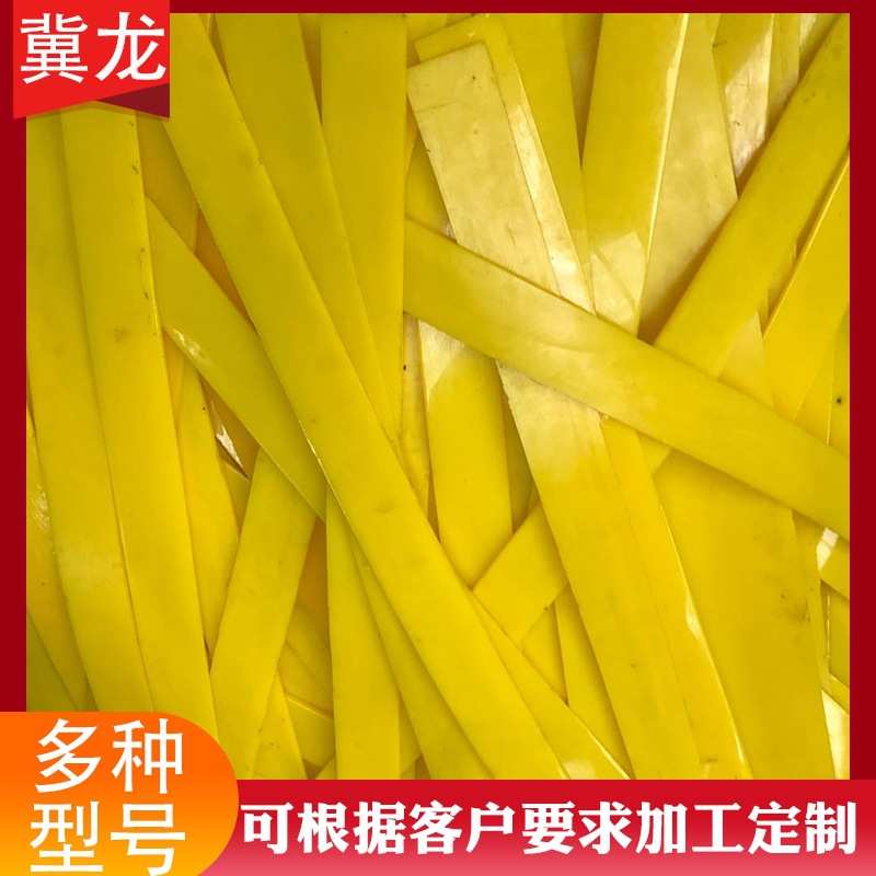 优质板 板耐磨加工厂家批发聚氨酯垫块pu