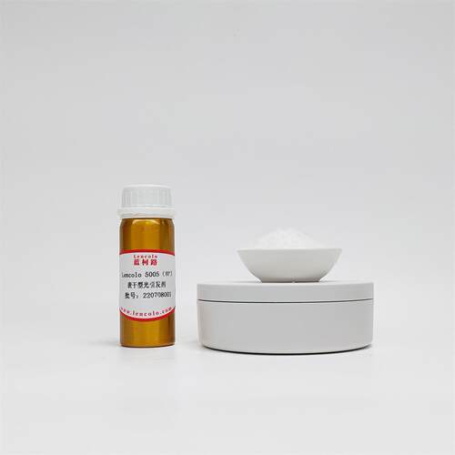 蓝柯路Lencolo5005BP表干型光引发剂光敏剂清漆油墨
