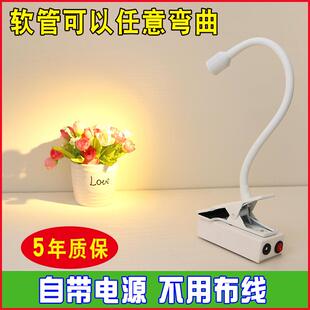 充电可移动3w自带电源软管柜台灯 夹子射灯无线珠宝展柜灯led明装