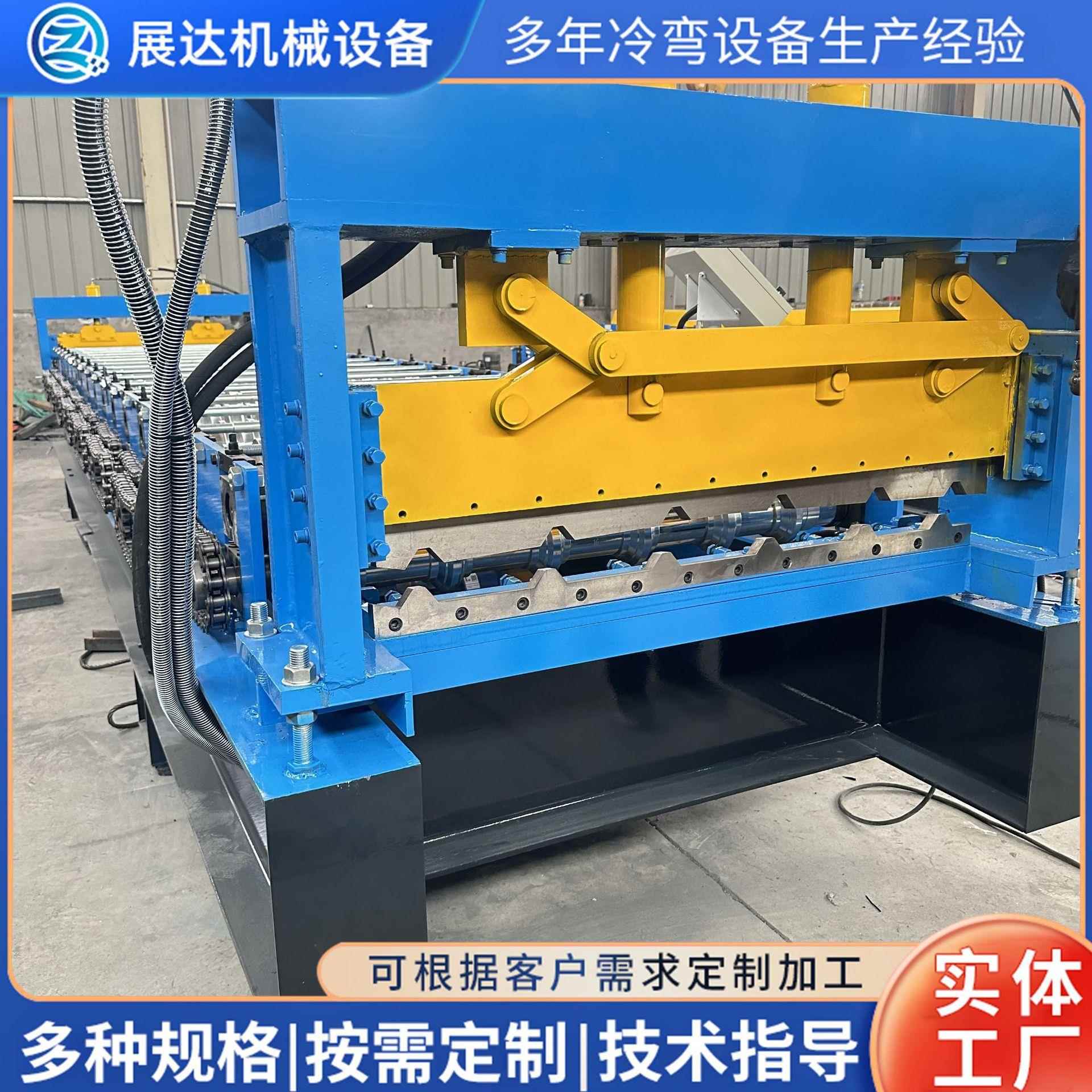 高速液压马达840型彩钢压瓦机 建筑房顶橡塑板琉璃瓦机厂家现货