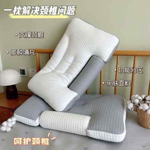记忆棉圆柱枕头护颈椎成人家用羽丝绒枕芯助睡眠承托脖子安睡