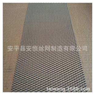 定制2*4mm孔径斜拉镍网 电池集流镍网 0.2mm厚菱形孔镍板网厂家