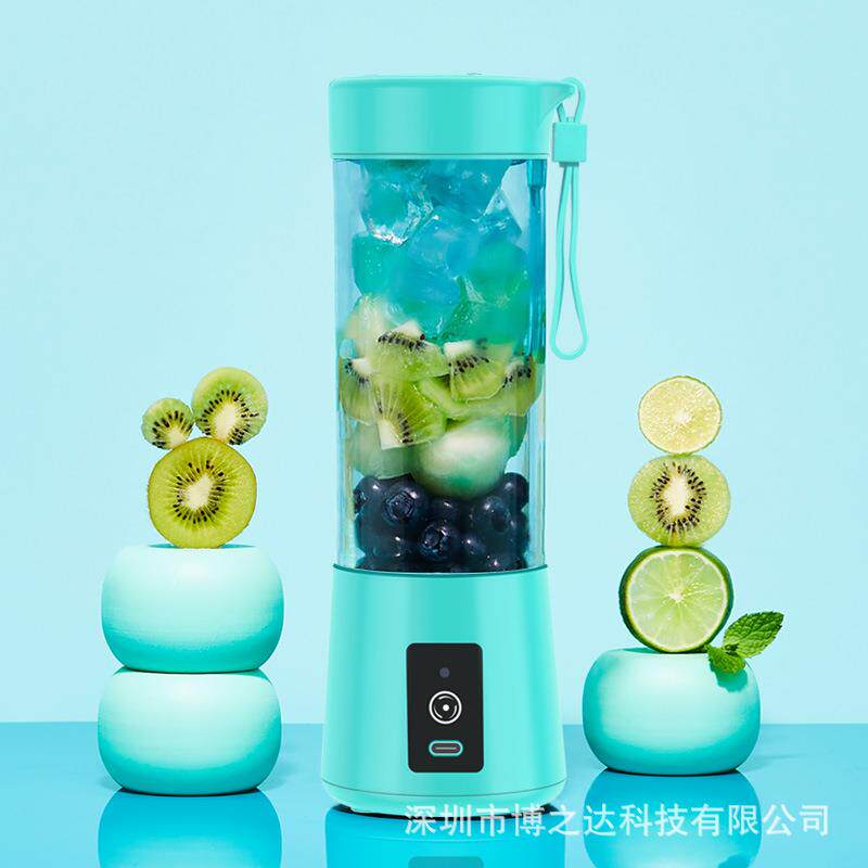USB便携式电动榨汁机迷你果汁机家用便携榨汁杯充电随行杯