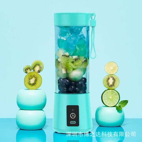USB便携式电动榨汁机迷你果汁机家用便携榨汁杯充电随行杯