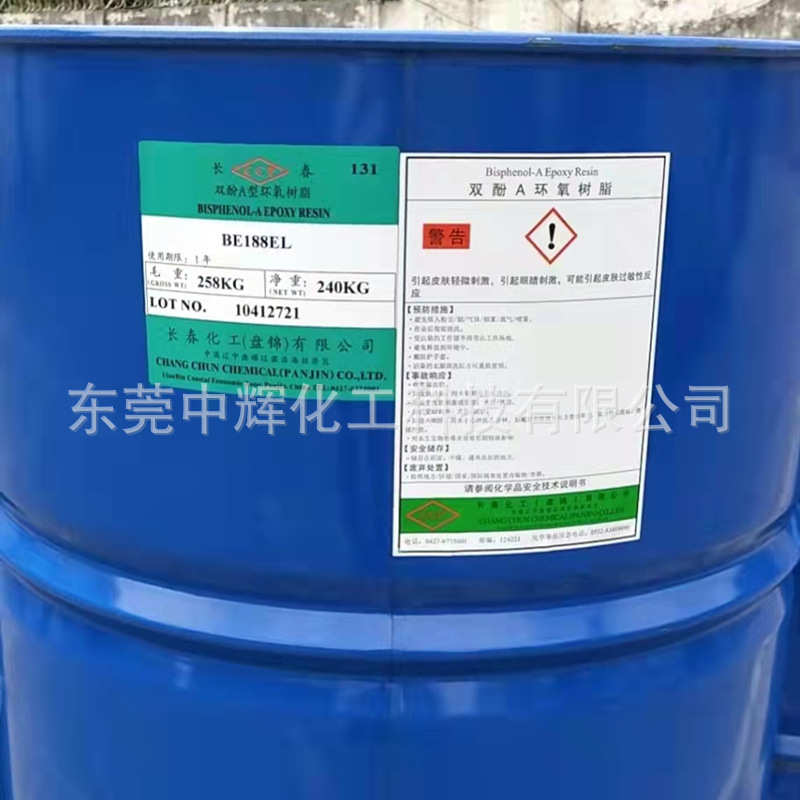 漆be188ele51剂剂酚长春环氧树脂粘胶双地坪美建筑型透明缝a128