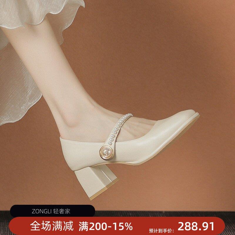 香港仙女风中跟单鞋女春夏2026新款白色高跟法式气质粗跟玛丽珍鞋
