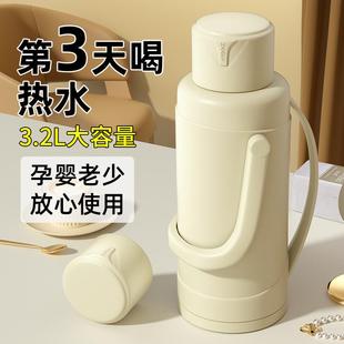 办公开水瓶住院 学生宿舍热水瓶家用保温壶玻璃内胆暖壶大容量老式