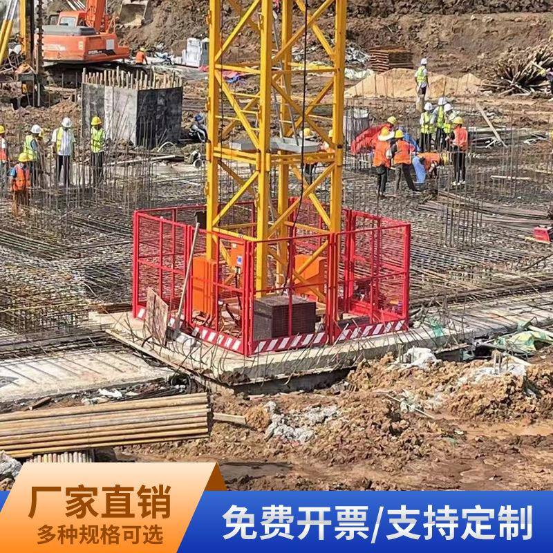 工地塔吊防护栏基坑围栏防护网防攀爬平台临边栏杆定制防撞